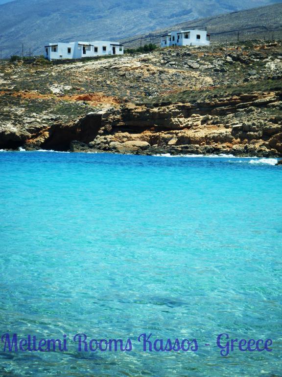 Meltemi Studios Φρυ Εξωτερικό φωτογραφία